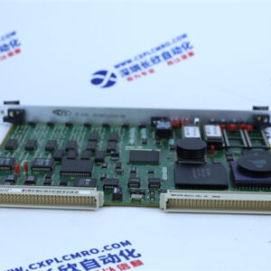 MOTOROLA  MVME147-013