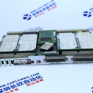MOTOROLA  MVME162-533A