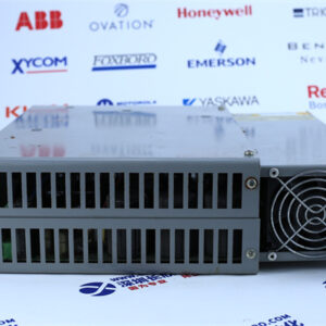 DIGIFAS  DIGIFAS7116