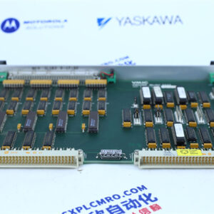 VMIC  VMIVME Model 2533 Assy No 332-002533-010E