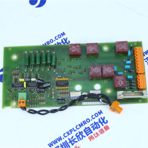 Siemens 462.000.7076.00