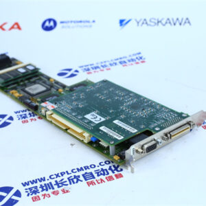 ACUITY IMAGING INC   070-200000