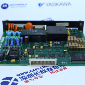 RELIANCE ELECTRIC   0-60031-5