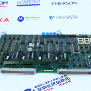 AII-CPU-03 9ECU-101A TI-7200376-0001