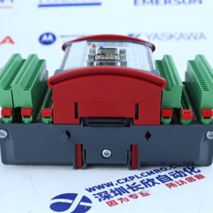 BERGHOF CDIO 1616-0,5-1131