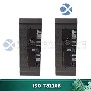 ISO T8110B