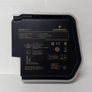 EMERSON  KJ3242X1-BK1 12P4711X052