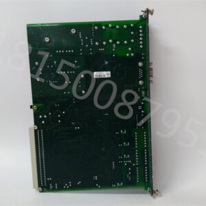 PCM  2044230081A 2044230080A