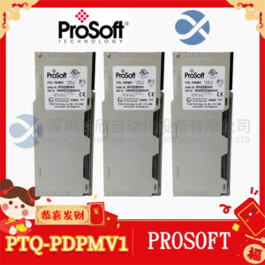 ProSoft PTQ-PDPMV1