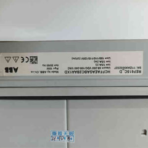 ABB REF615C-D HCFFAEAGABC2BAA1XD