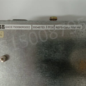 ABB SACE750090R0002 REF542plus