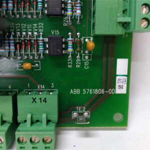 ABB SNAT602TAC 61001395G1