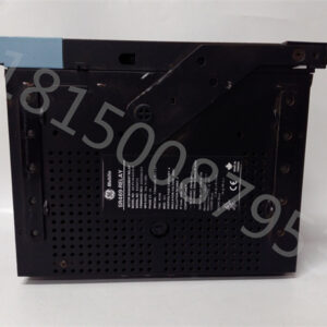 GE SR469-P5-HI-A20-E-H