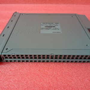 T8480C ICS TRIPLEX