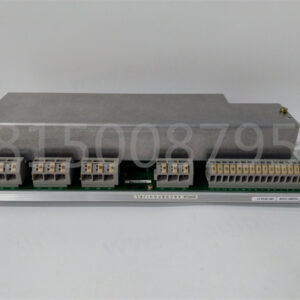 MCE  UNC4672A V1 HIEE205012R1 HI220957-31239