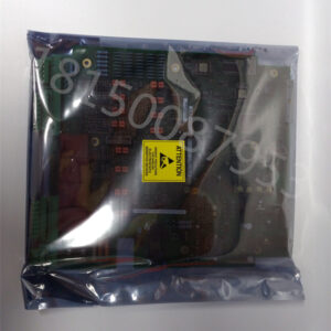 ABB UNS2881b-P,V1 3BHE009319R0001