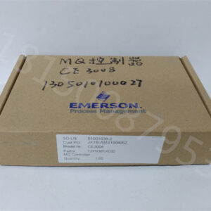 EMERSON  VE3007 12P4375X032 KJ2005X1-BA1