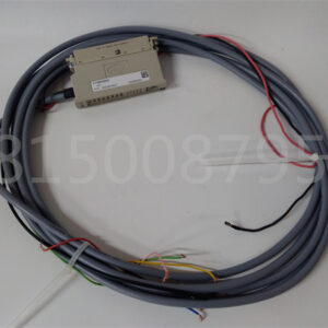 HIMA Z7138 933330100-5