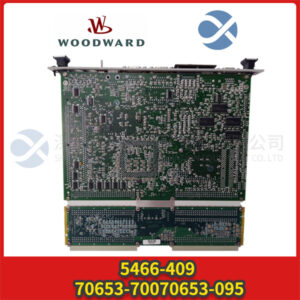 WOODWARD  5466-409 70653-70070653-095