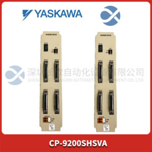YOKOGAWA  CP-9200SHSVA