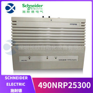 Schneider  490NRP25300