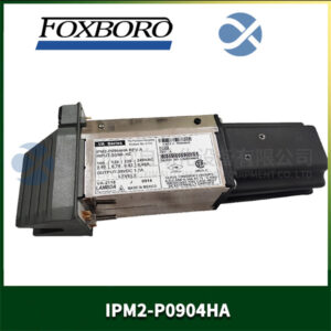 FOXBORO IPM2-P0904HA