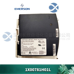 EMERSON  1X00781H01L