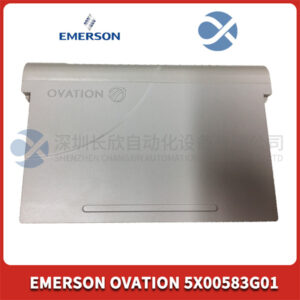 EMERSON   5X00583G01