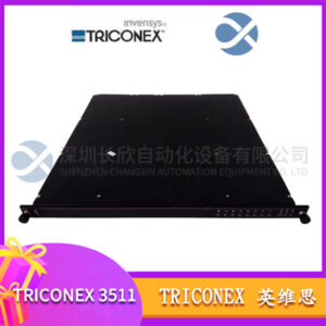 TRICONEX  3511