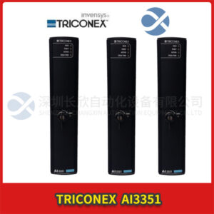 TRICONEX  AI3351