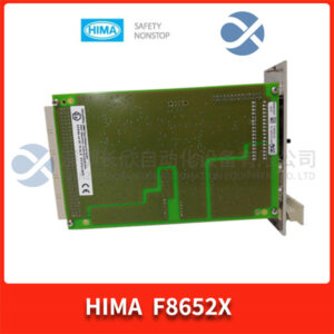 hima  F8652X