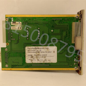 HONEYWELL   05701-A-0302