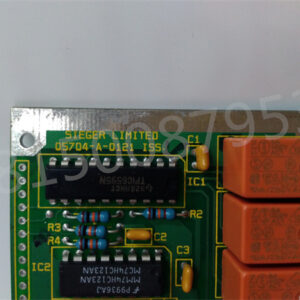 HONEYWELL 05704-A-0121_