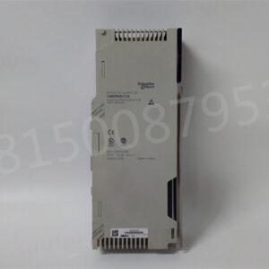 Schneider  140CPU31110