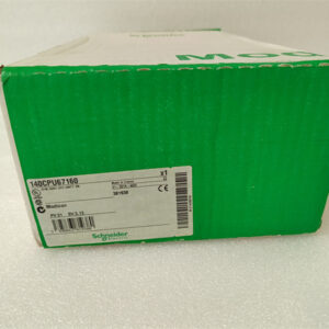 Schneider 140CPU67160