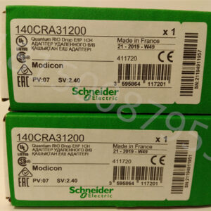 Schneider 140CRA31200