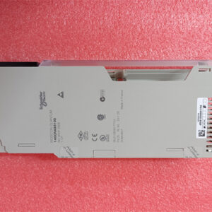 Schneider 140CRA93100