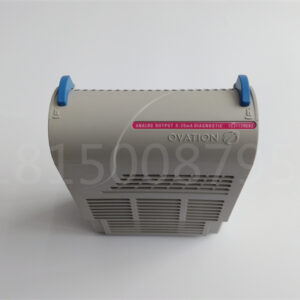 EMERSON   1C31129G03