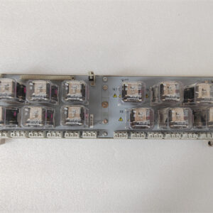 EMERSON   1C31222G01