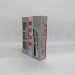 EMERSON   1C31227G01