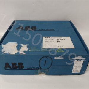 ABB 216NG63A HESG441635R1 HESG216877K