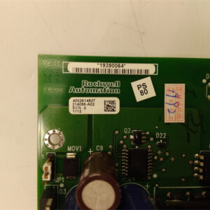 ab 314066-A02 40026148274002577426