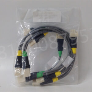 WOODWARD 51202329-606