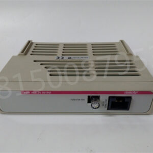 EMERSON   5X00063G01