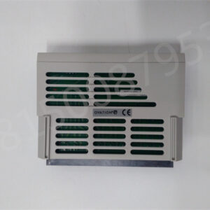 EMERSON    5X00063G01