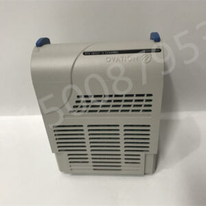 EMERSON   5X00119G01