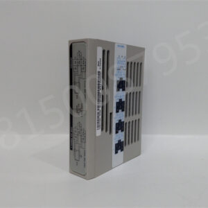 EMERSON    5X00121G01