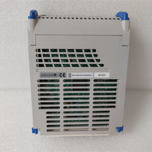 EMERSON    5X00499G01