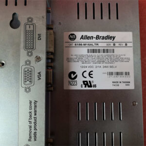 HONEYWELL  6186-M15ALTRB