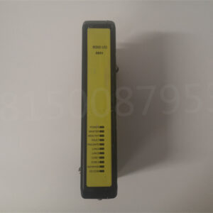 WOODWARD  8851-LC-MT